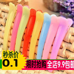 Accessoire cheveux - Ref 1205544 Image 1