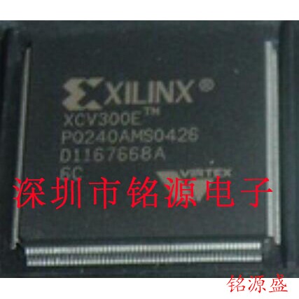 【铭源电子】全新原装 XCV300E-7PQ240I XCV300E-7PQG240I QFP240