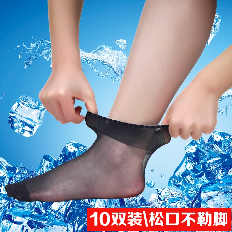 松口中老年人奶奶产后夏季短丝袜