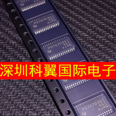 PS767D301 TPS767D301PWPR 电源芯片 贴片TSSOP-28 进口全新原装