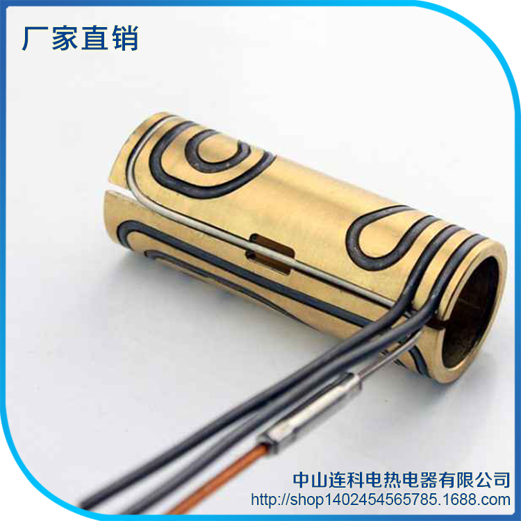 铜套发热圈热流道系统配件加热条注塑机射咀加热圈不锈钢电热圈