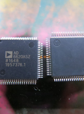 正品 AD6620ASZ AD6620 QFP80接口IC 现货直拍