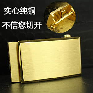男士皮带扣纯铜自动扣头皮带头腰带头高档裤带头无带身3.5cm