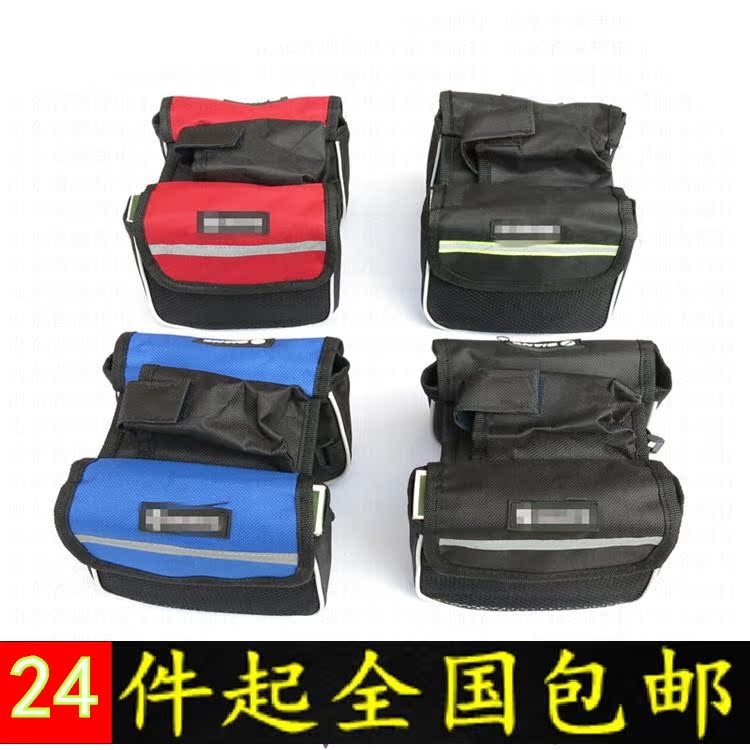 Sacoche pour vélo mixte - Ref 2222649 Image 1