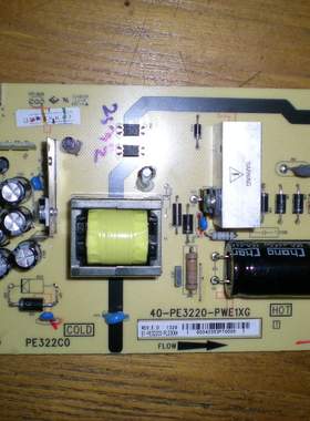 适用于TCL L32F2370B电源板81-PE322C0-PL200AA 40-PE3220-PWE1XG