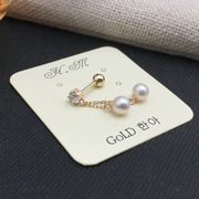 Accessoire cheveux AZNAVOUR en autre - Ref 1202510 Image 13