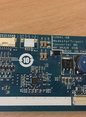 联想一体机S800 M8200Z s850 s740高压板 12pin进 6pin出