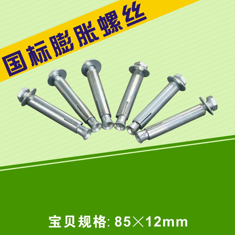 厂家直销 咨询电话 陈158 886 11111