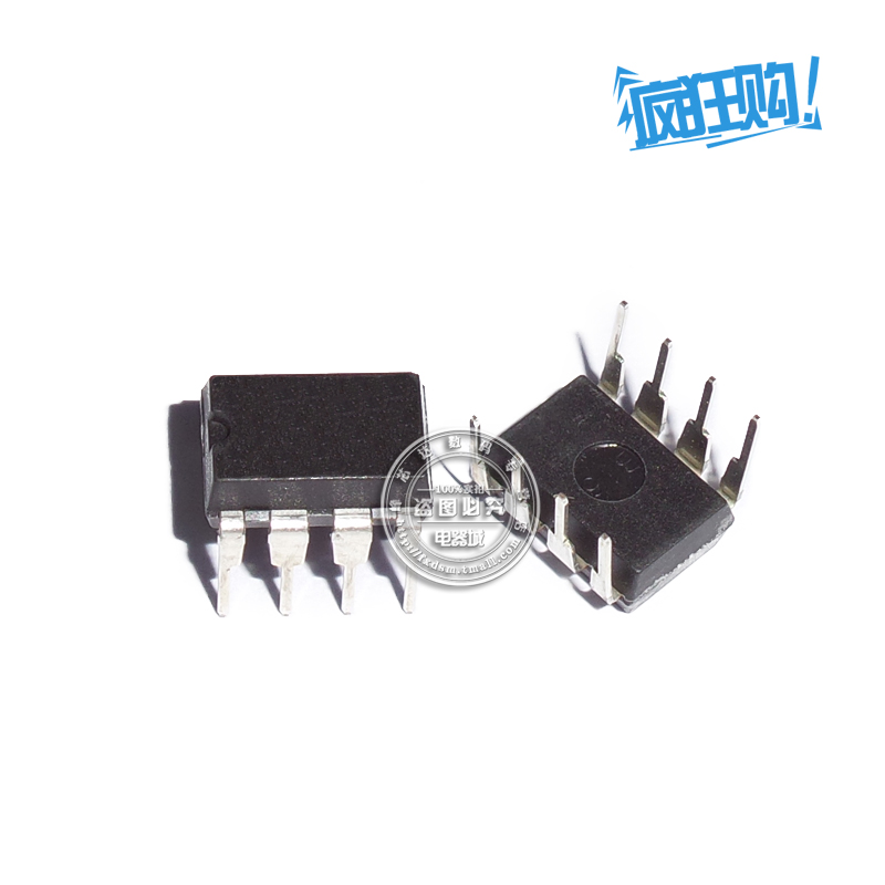 銳播丨(5只）TL082CN 雙運算放大器 JFET  直插DIP8封裝在類目 3C數碼配件, 電子元器件市場, IC集成電路/電機, 放大器中 - 來自Buy2taobao.com提供專業的淘寶代購服務