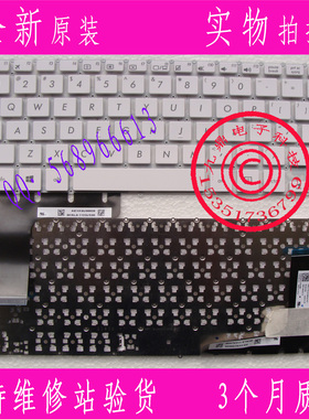 全新 原装 asus 华硕 X201 X201E s200 S200E x202e 白色键盘