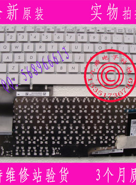 全新 原装 asus 华硕 X201 X201E s200 S200E x202e 白色键盘