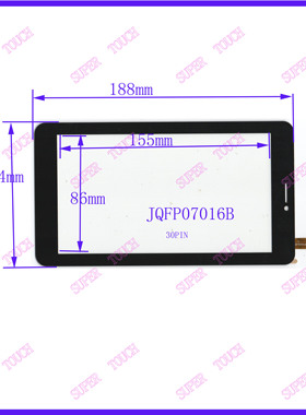 JQFP07016B 7寸平板电脑触摸屏 电容屏 188*104 外屏 手写屏
