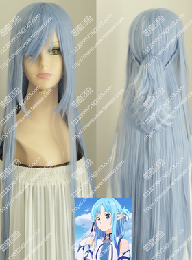 cos假发 亚丝娜Asuna 结城明日奈刀剑神域 冰蓝色长直发+虎口马尾
