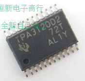 TPA3120D2 全系列音频功放功率放大器芯片 进口现货 可直拍