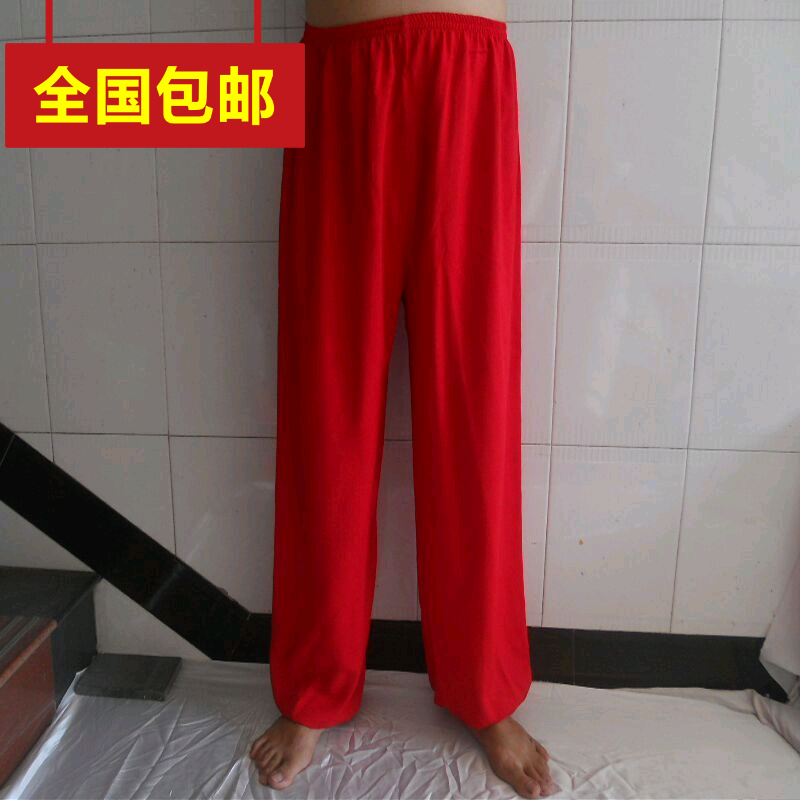 包邮棉服太极春秋灯笼裤同款阔腿裤防蚊晨跑锻炼武术裤服裤运动