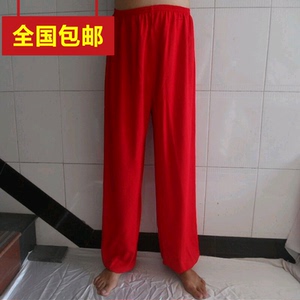 包邮棉服太极春秋灯笼裤同款阔腿裤防蚊晨跑锻炼武术裤服裤运动