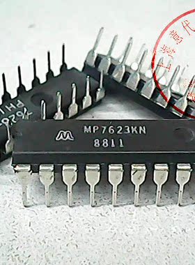 MP7623KN   AD7623KN 〖正品原装〗赛格市场G332室实体店 现货