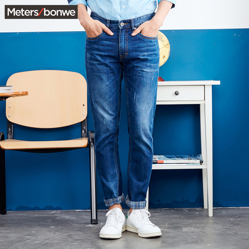 Jeans pour adolescent METERS BONWE 100% coton pour hiver - Ref 1479183 Image 1