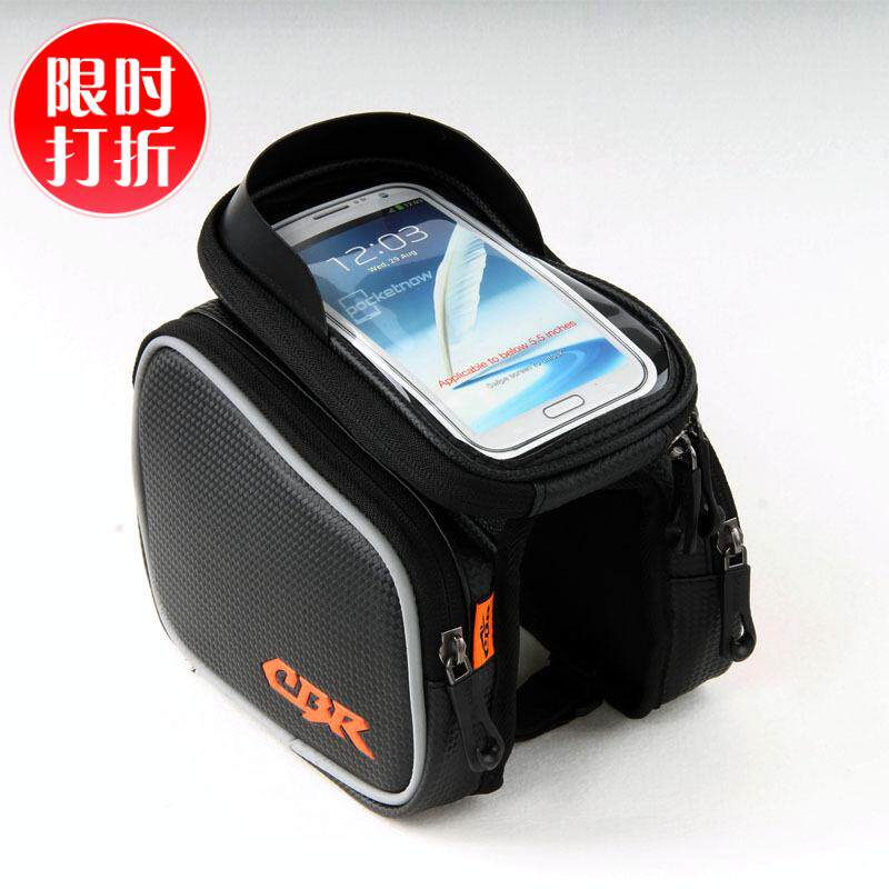 Sacoche pour vélo mixte XINTOWN - Ref 2215828 Image 1