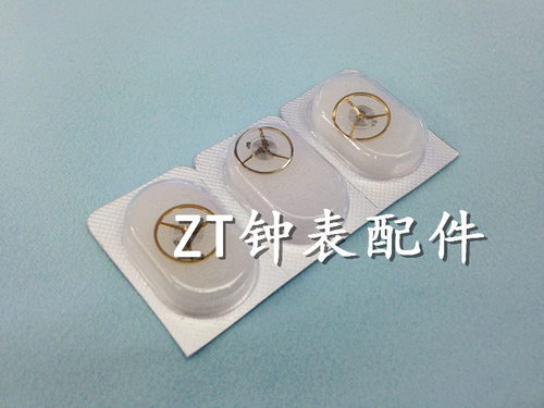 机芯国产手表配件