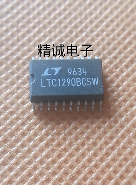LTC1290BCSW LTC1290 全新原装进口IC 实体店库存