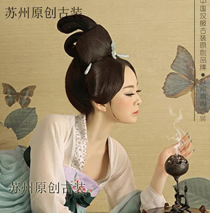 Extension cheveux - Chignon - Ref 235453 Image 1