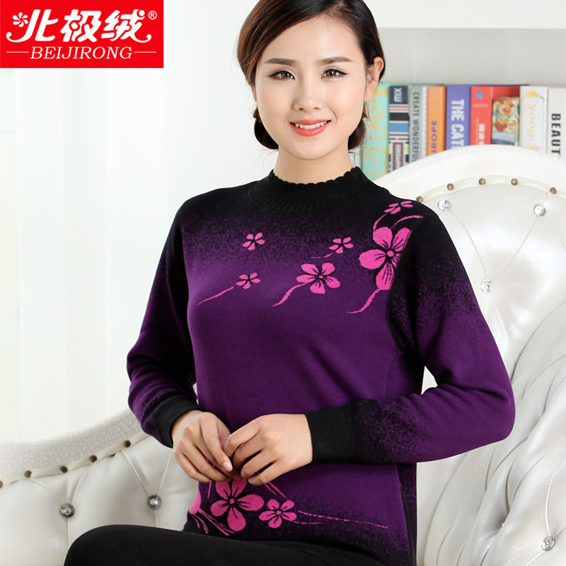 Sous-vêtement thermo Moyen-âge BEJIROG simple en coton - Ref 755426 Image 1