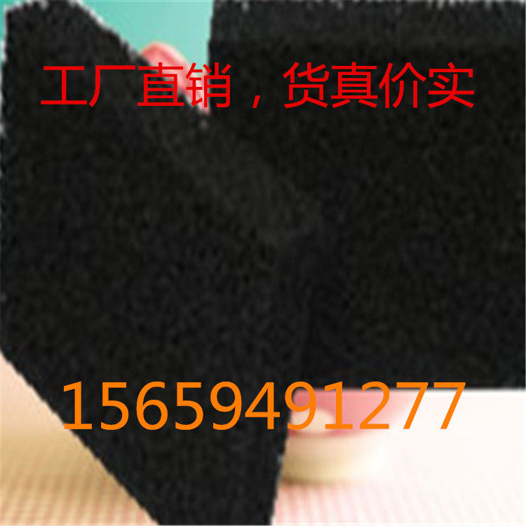 清仓空调空气净化器过滤网防尘滤罩活性炭过滤棉去异味油烟机除臭