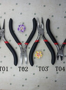 DIY手工尖嘴钳子 串珠迷你钳 手工 4款手动工具FX-3051