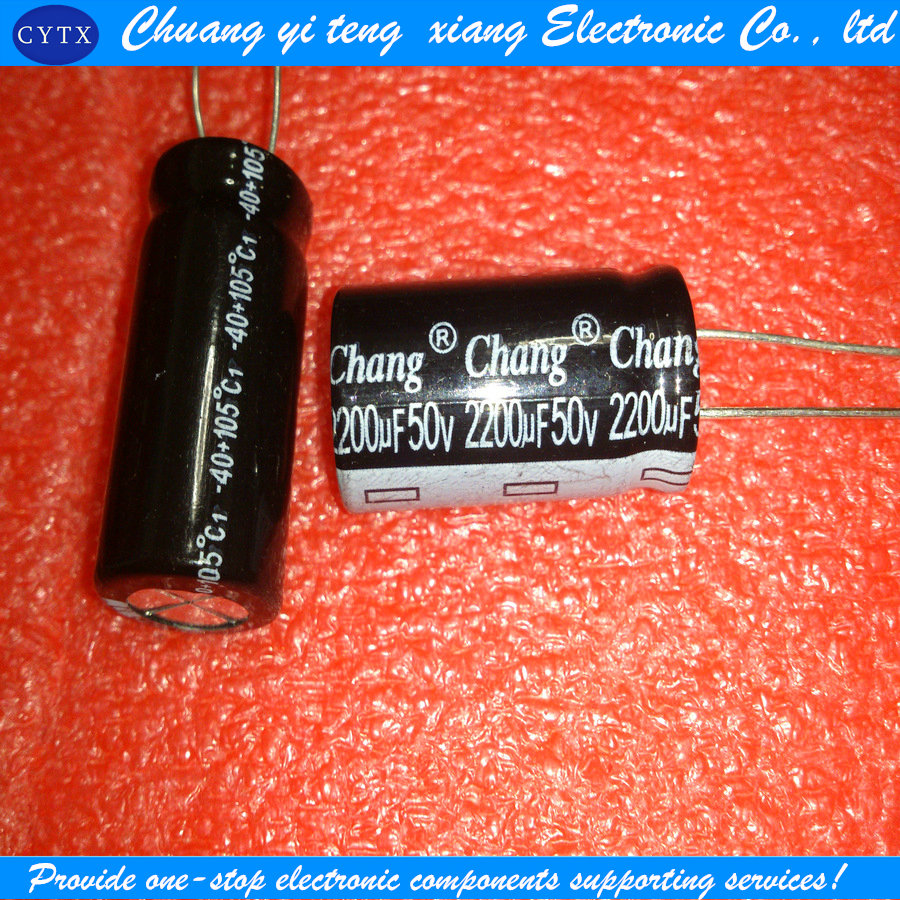 创亿腾翔‖50V 2200UF