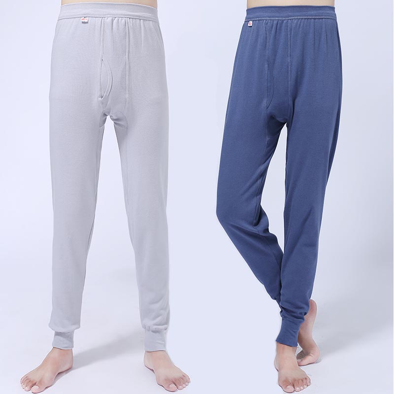 Pantalon collant Moyen-âge en coton - Ref 761050 Image 1