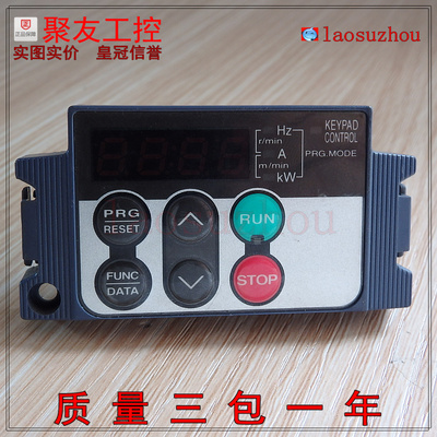 议价-#{皇冠信誉9}正品 FUJI富士 KEYPAD