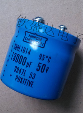 正品拆机化工思碧SPRAGUE 36DE 50V13000UF发烧滤波电容 质量保证