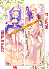 命运长夜Fate stay night 动漫抱枕 Saber/吾王等身抱枕靠垫枕套