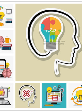 A3186矢量扁平化创意信息图互联网头脑风暴 AI设计素材