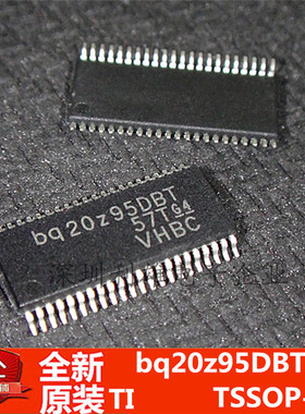 全新BQ20Z95DBTR电池管理多功能控制器 bq20Z95DBT贴片TSSOP-44