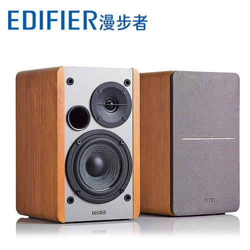 edifier/漫步者电脑木质hifi音箱