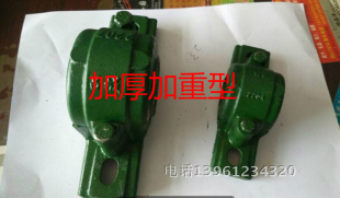 重型轴壳/瓦盒/轴承套/吕兴/吕城轴承座1511/2212/3/4/6/7/8/9/20