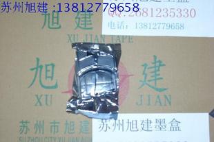 J315W油墨 兄弟DCP DCP J125油墨 975墨油墨 J515W油墨