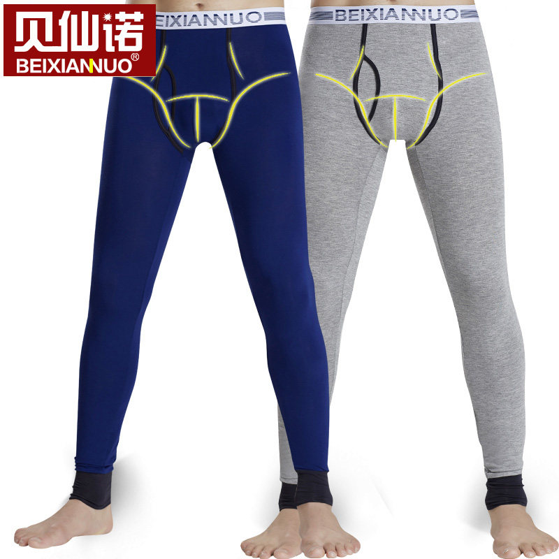 Pantalon collant jeunesse simple en coton - Ref 750472 Image 1