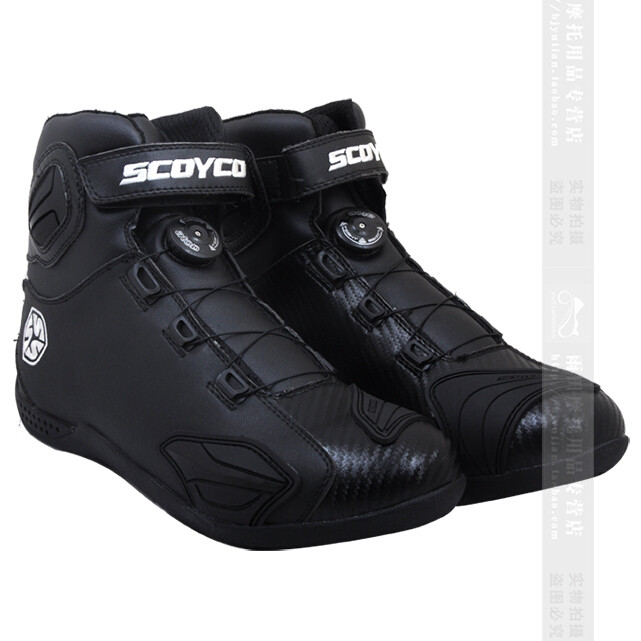 Boots moto MBT010 - Ref 1392058 Image 1