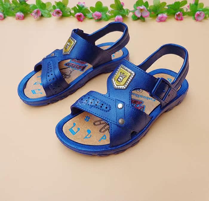 Chaussures enfants en autre orteil pour été - semelle plastique - Ref 1039670 Image 1