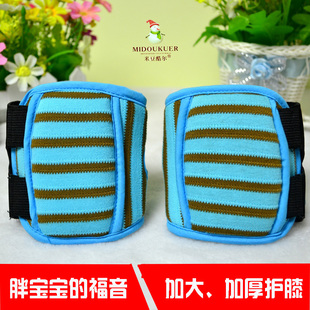 Coffret cadeau pour nouveau-né - Vêtements + Fournitures - Ref 1976648 Image 32