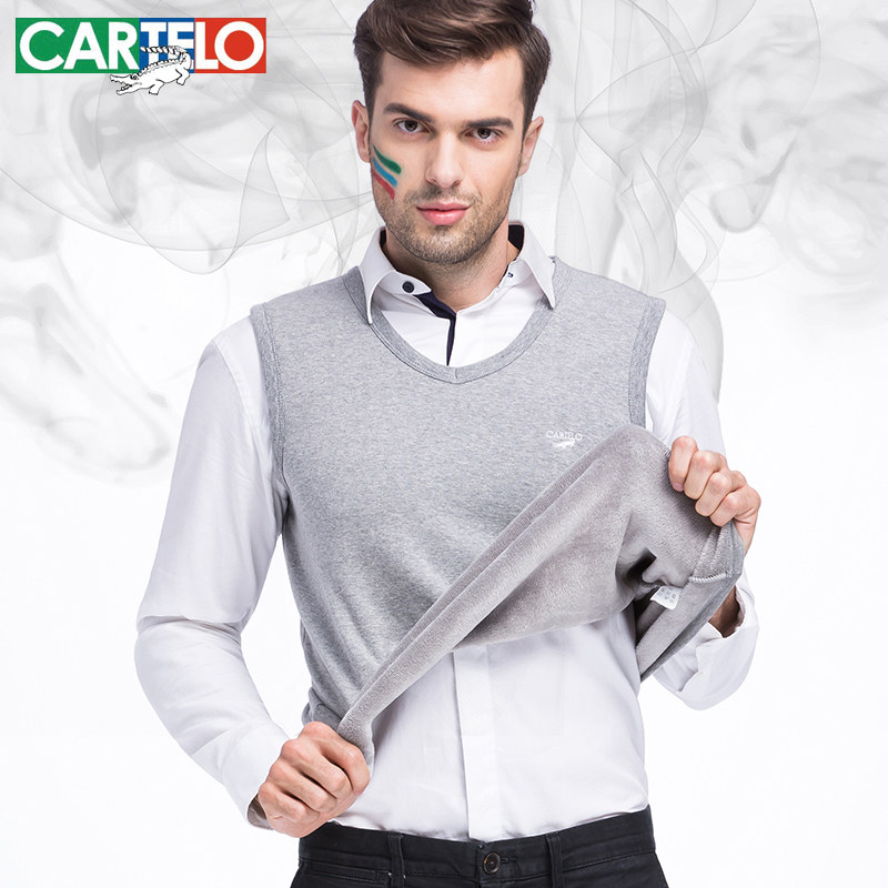 Sous-vêtement chaud jeunesse CARTELO CM4022-01X en coton - Ref 746472 Image 1