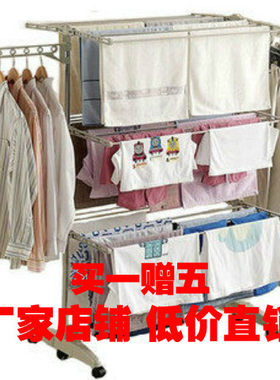 韩国升降不锈钢尿布晾衣架落地