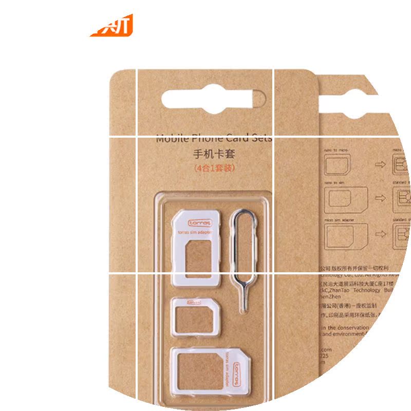 Adaptateur pour cartes SIM - Ref 313816 Image 1