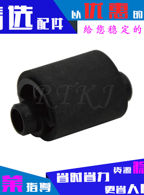 4200搓纸轮适用三星SCX4300/560/565/565R/565PRC/565PRX搓纸胶轮
