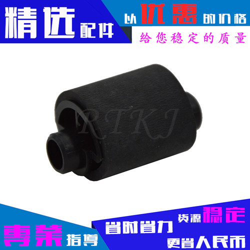 4200搓纸轮适用三星SCX4300/560/565/565R/565PRC/565PRX搓纸胶轮