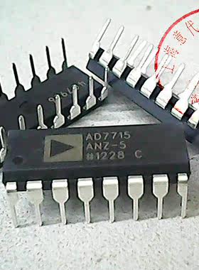AD7715ANZ-5  ADI DIP-16〖正品原装〗赛格三楼G332室实体店 现货