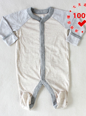 正品OLD NAVY老海军灰色连肩袖婴儿连体衣新生儿哈衣长爬纯棉